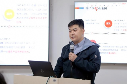 <b>筑梦同行，共绘未来——扬子江药业集团不断革新，深化员工福祉实践</b>