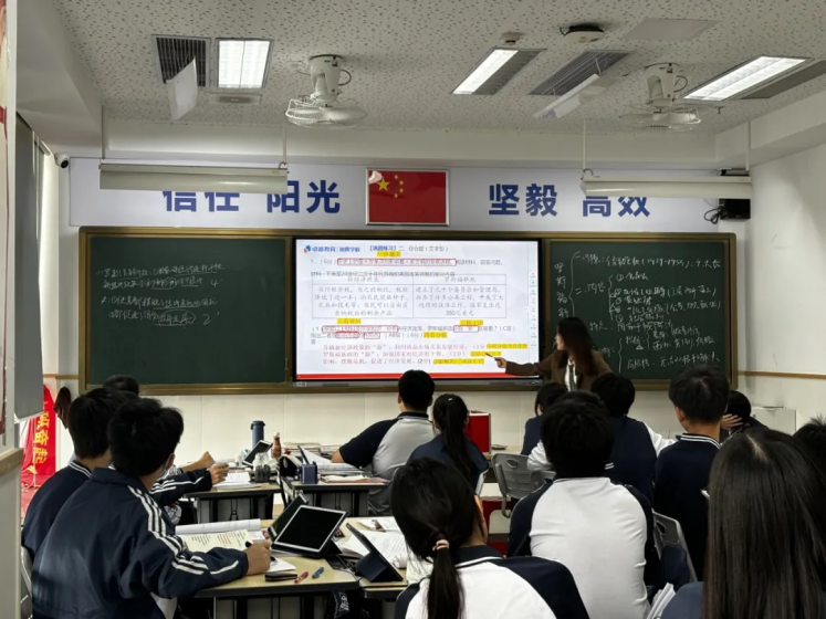 <b>明确！2024年广州中考可以复读！家长如何选择复读机构？</b>