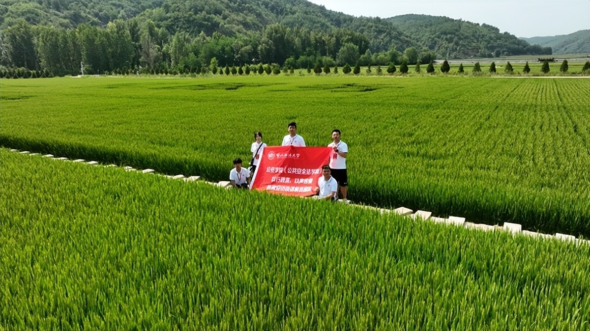 <b>西北政法大学公安学院赴延安开展暑期“三下乡”社会实践团队活动</b>