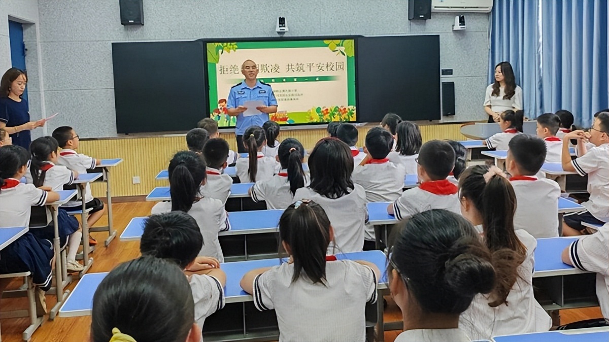 <b>“法治开学第一课” 振兴路小学师生共筑平安校园防线</b>