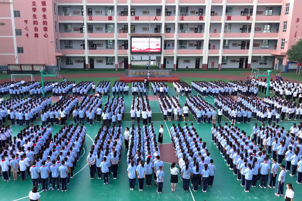 <b>铜川市印台区中小学幼儿园迎来开学第一天</b>