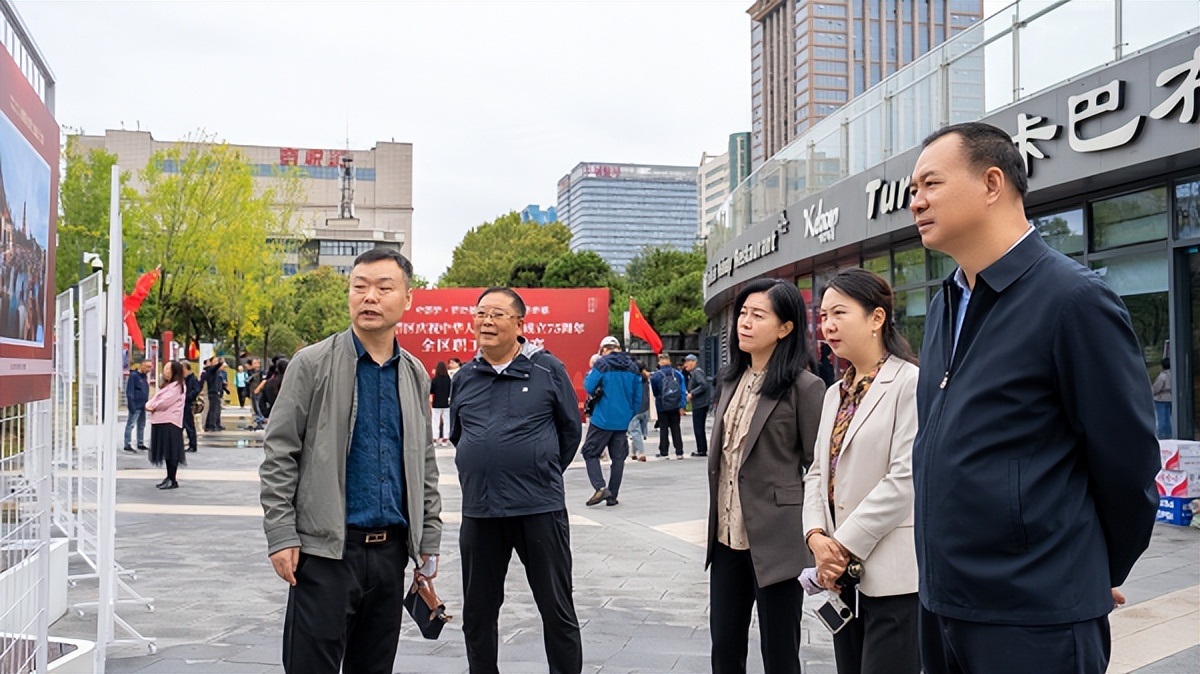 <b>征集415幅作品 庆祝新中国成立75周年雁塔区职工摄影大赛举办</b>