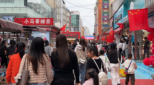 <b>国庆假期圆满收官 宝鸡市渭滨区特色街区持续火爆</b>