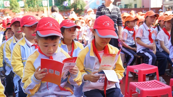 商洛市丹凤县第五小学举