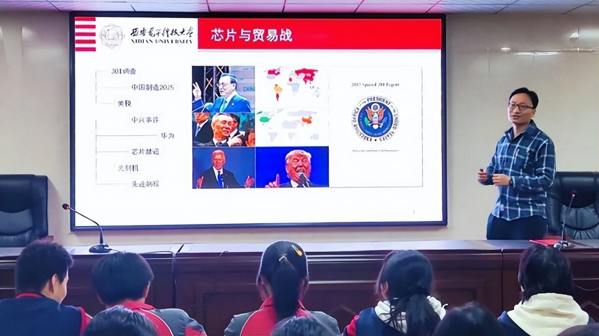 <b>庆华中学十九中学校区槐园栋梁课：科技辅导员王心颢博士引领科技探索之</b>