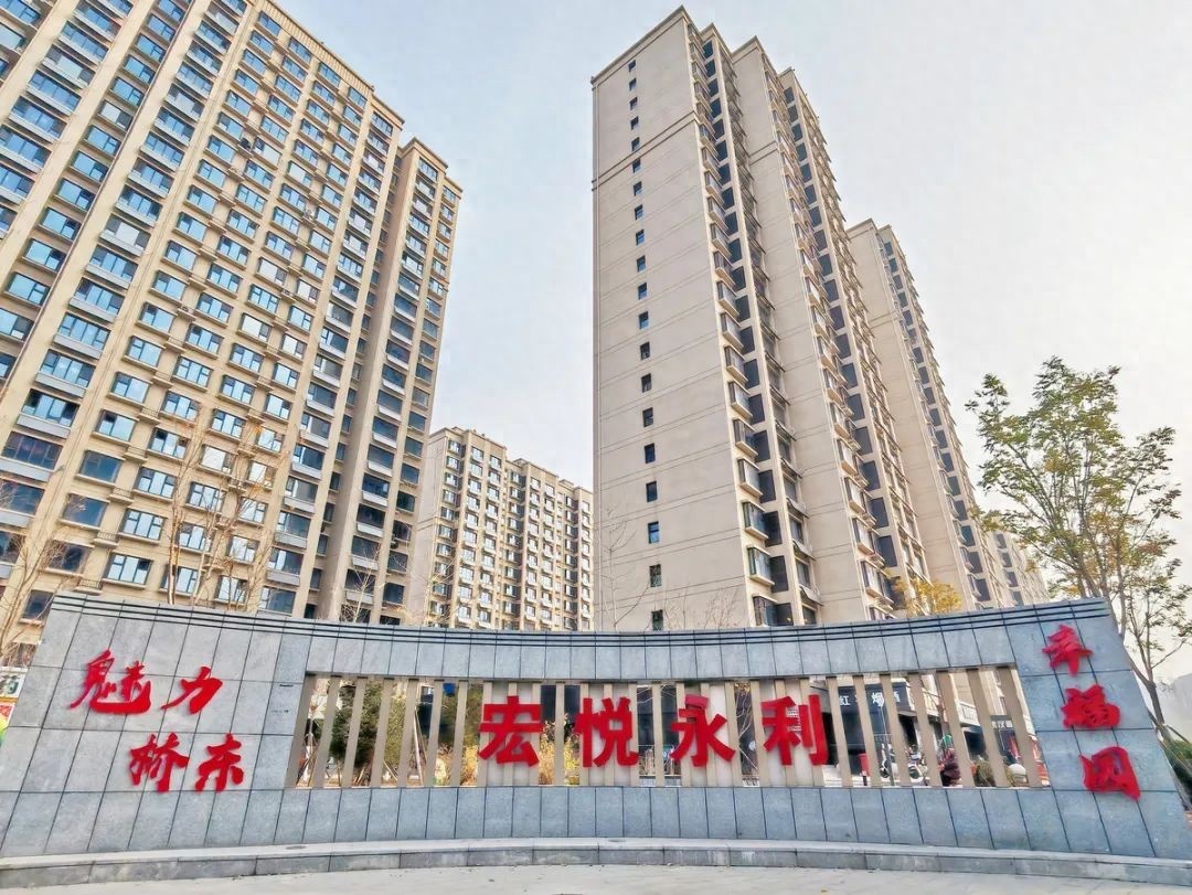 <b>河北张家口新增一个公园</b>
