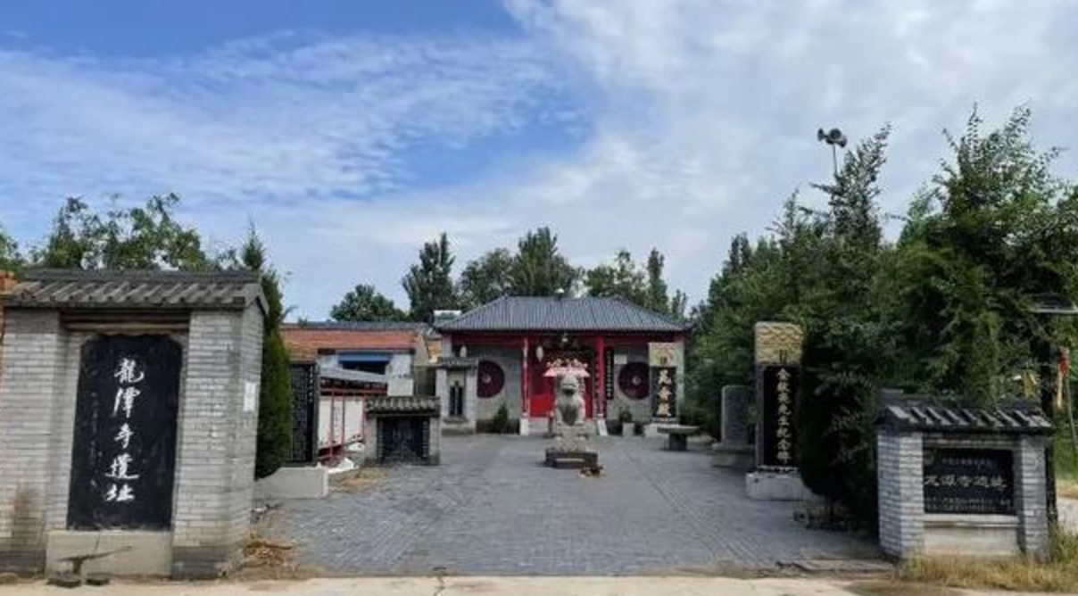 <b>河北邢台公布龙潭寺遗址等10处市级文物保护单位保护范围</b>