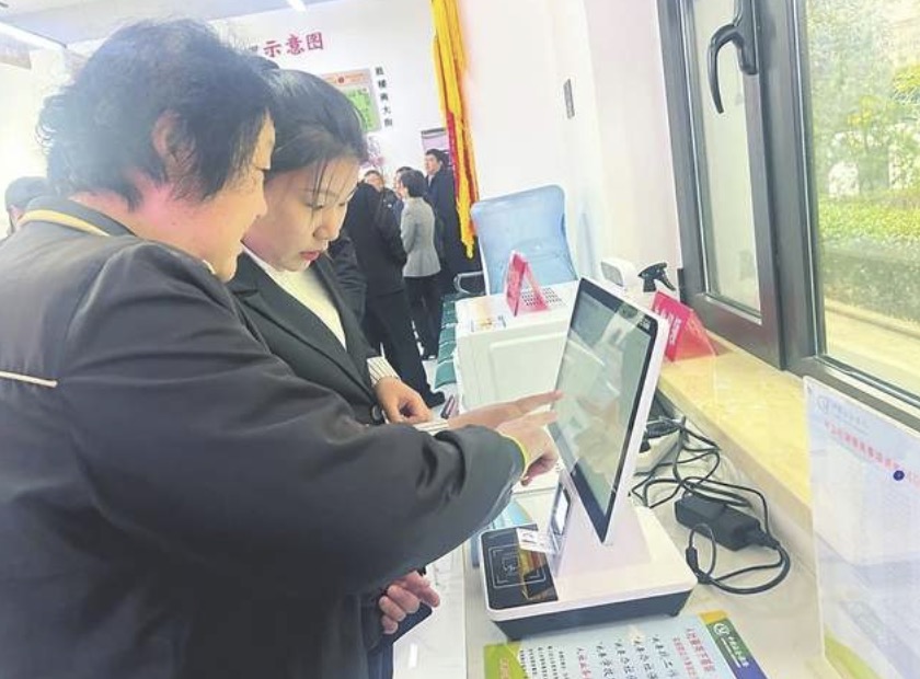 <b>山西全力推进就业社保服务社区村村全覆盖</b>