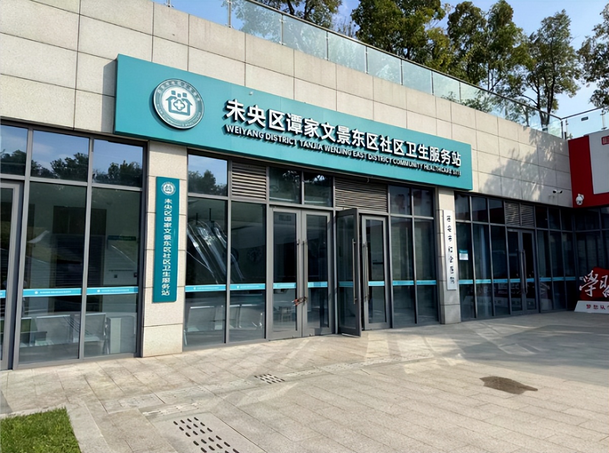 <b>“一刻”即达幸福 “圈”出西安经开美好生活</b>