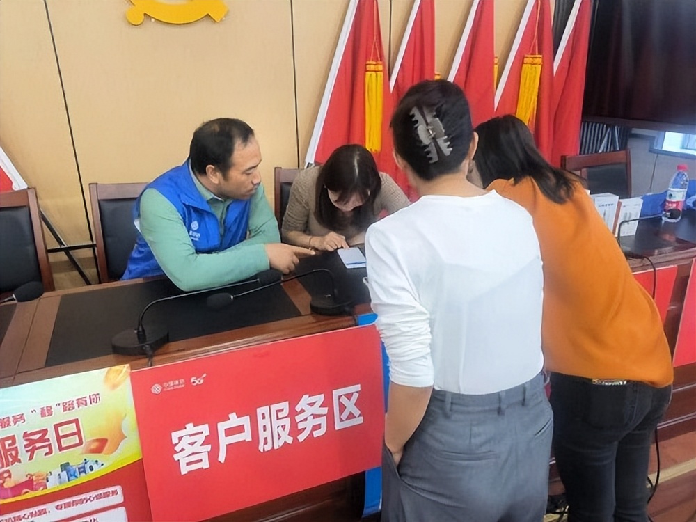 <b>陕西移动西安分公司：“站岗”一线 寒冬送暖温情如初</b>
