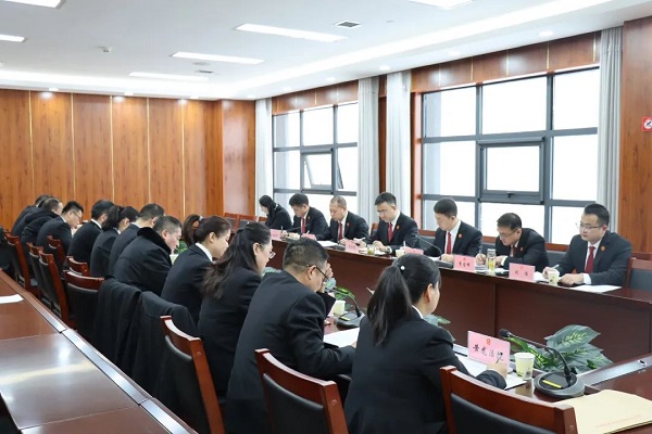 <b>延安中院召开全市人民法院政治部主任工作会议</b>