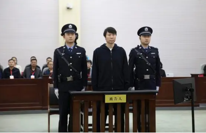 <b>国足原主教练李铁，一审被判处有期徒刑20年！</b>