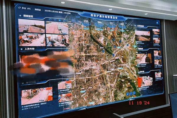<b>陕西移动西安分公司：数智新时代“移动力量”构建美好生活</b>
