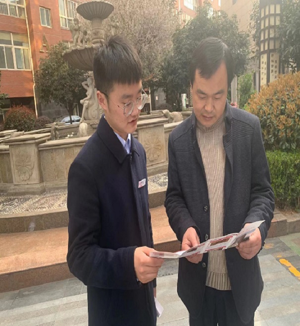 <b>长安银行商洛市镇安县支行开展支付清算宣传活动  </b>