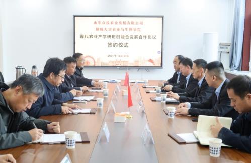 <b>山东众投农业：打造乡村产业振兴社会化服务“鲁莘”样板</b>