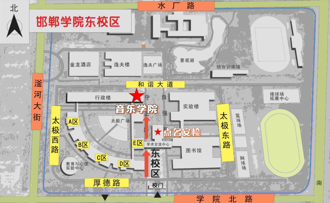 <b>事关两项专业统考，河北省教育考试院发布最新提醒→</b>