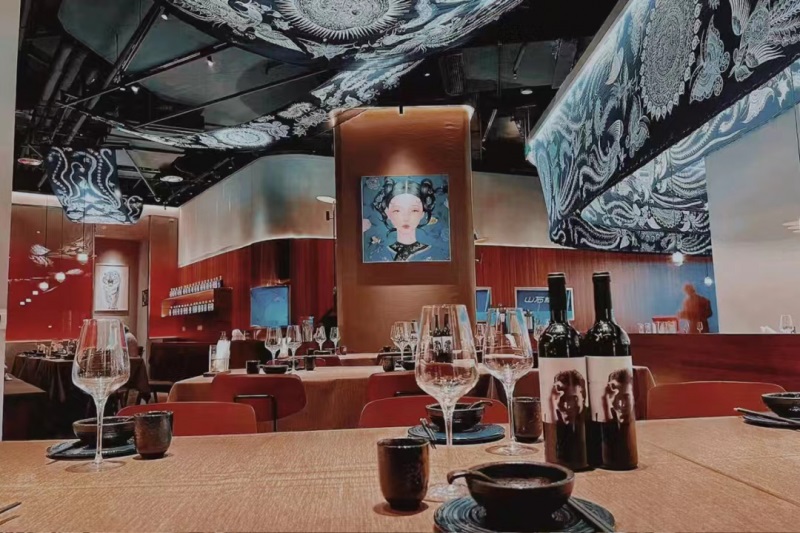 <b>山石榴·贵州菜，一人食也能嗨翻天！</b>