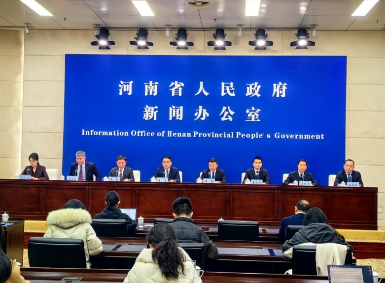<b>郑州16个项目入选全国十大考古新发现！</b>