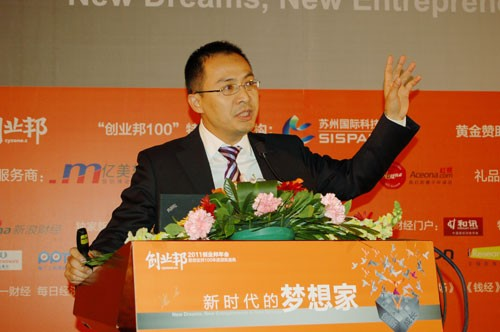 <b>国内十大品牌定位战略咨询策划公司盘点</b>