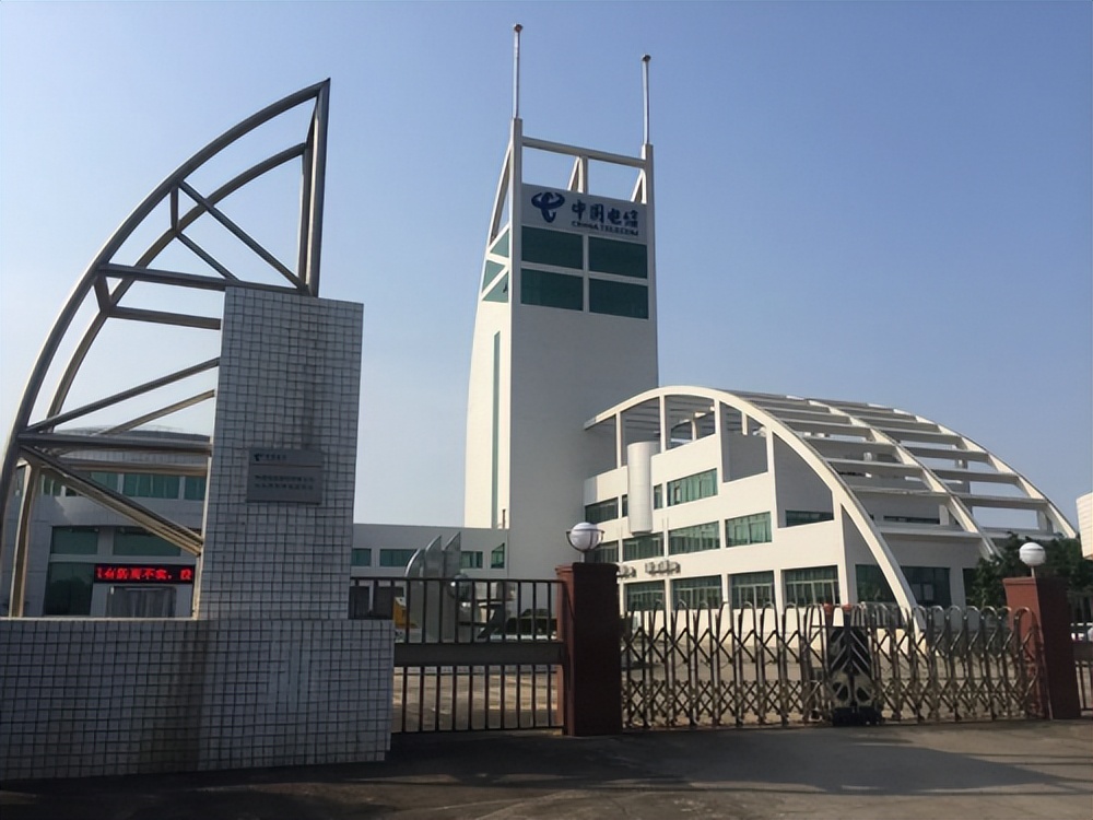 <b>中国电信引领新业态新模式，为汕头数字经济注入强劲动力</b>