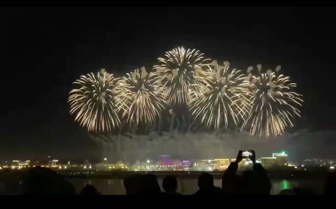 <b>内蒙古呼和浩特发布跨年夜活动安全须知</b>