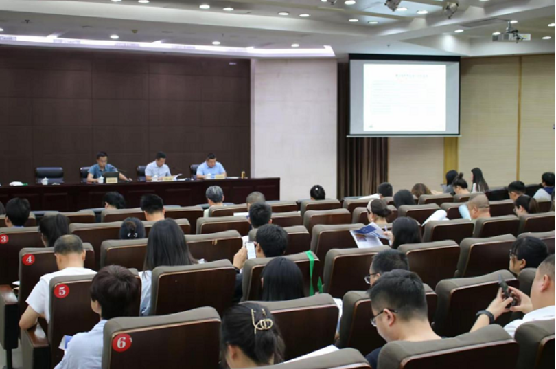 <b>西安市经开区召开重点行业企业环保绩效升级工作推进会</b>