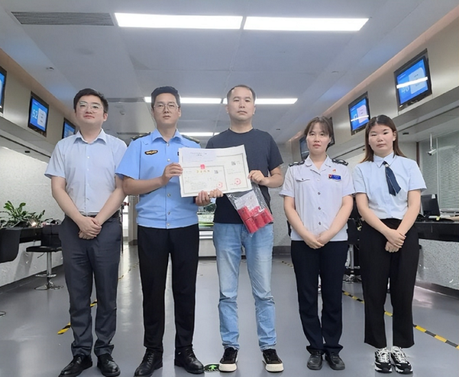 <b>陕西自贸试验区首例企业信息变更“一件事”在经开区办结</b>