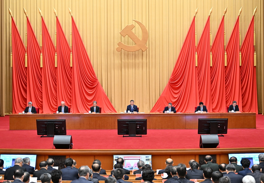 <b>习近平在二十届中央纪委四次全会上发表重要讲话</b>