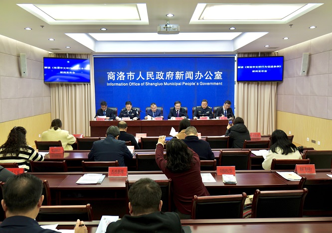 <b>《商洛市文明行为促进条例》今年正式施行   </b>