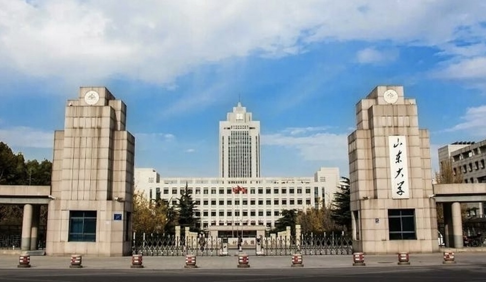 <b>山东多所高校通知：将为震区家庭学生发放困难补助</b>