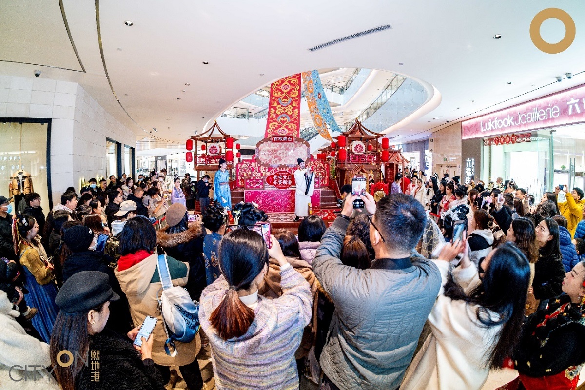 <b>西安熙地港举办2025全国商业首档新春大唐文化市井游逛特展</b>
