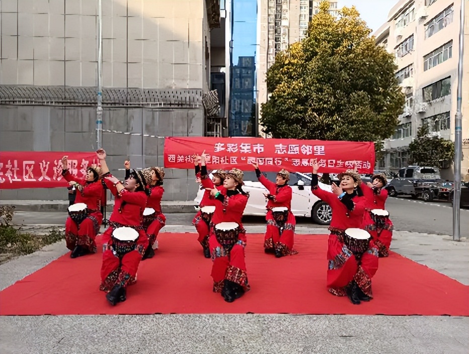 <b>西安市莲湖区西关街道举办“西愿同行”志愿服务日活动  </b>