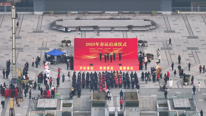 <b>2025年春运开启 汉中交通大联动 温暖回家路  </b>