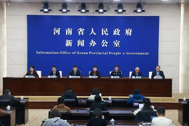 <b>事关河南春运，最新消息！</b>