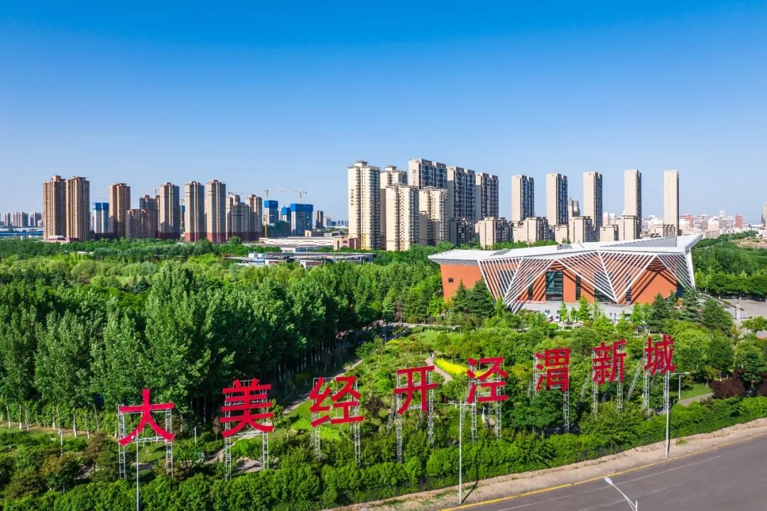 <b>挺进“千亿俱乐部”，车轮上的西安经开区加速崛起</b>