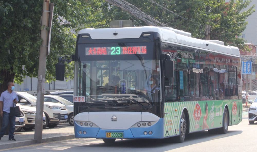 <b>1月15日起，山西太原23路等公交线路恢复许坦东街原线运行</b>