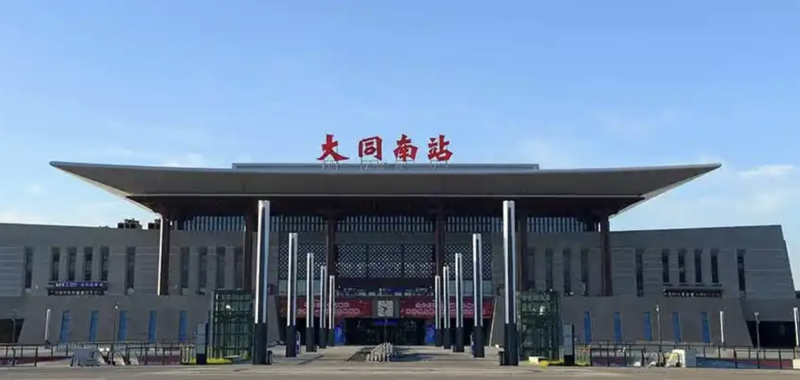 <b>山西大同南站增开38趟列车</b>