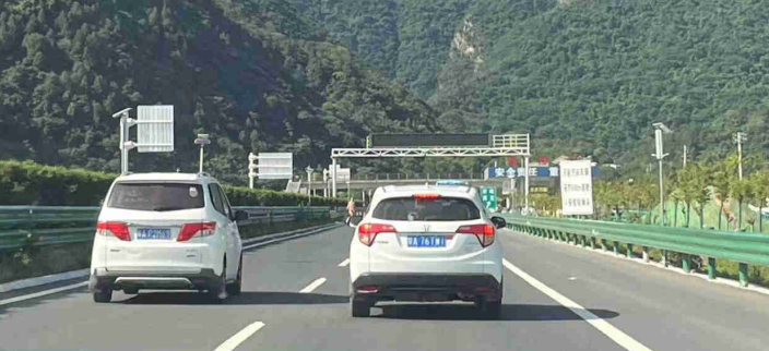 <b>春节8天小客车继续免费上高速！</b>