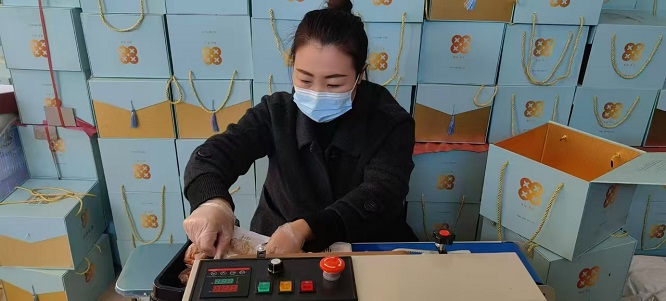 <b>商洛市商州区：小小柿饼串起致富经  </b>