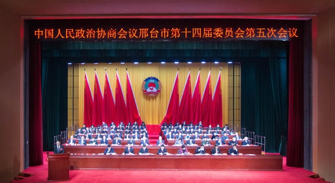 <b>河北省邢台市第五医院党委书记、院长李莉参加市政协十四届五次会议</b>