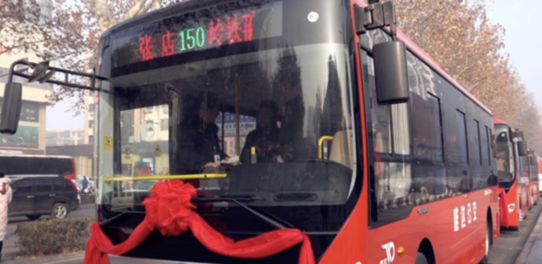 <b>1月23日起，山东淄博92路、150路公交线路调整</b>