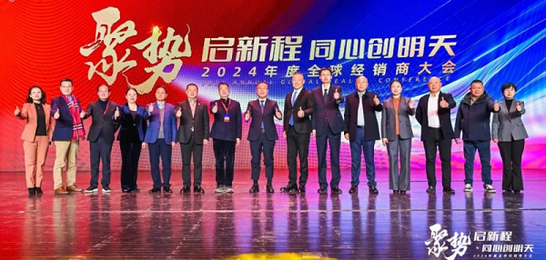 <b>西凤酒加速重回一线名酒序列 百亿突破与复兴新机遇</b>