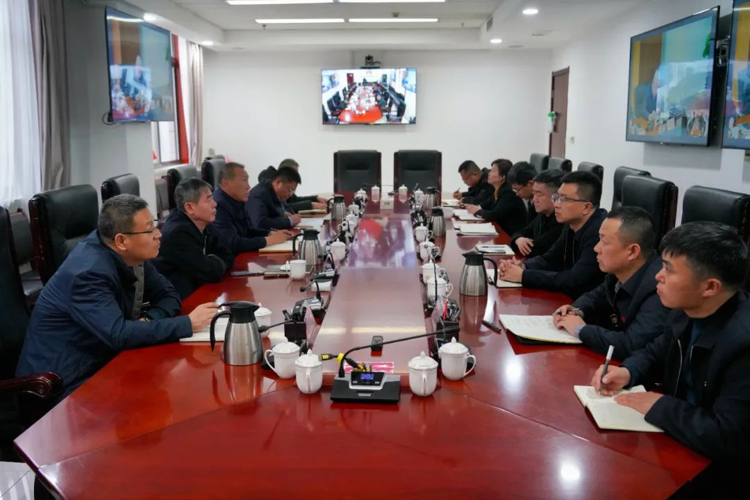 <b>延长石油管道运输公司召开节前安全稳定工作视频会</b>