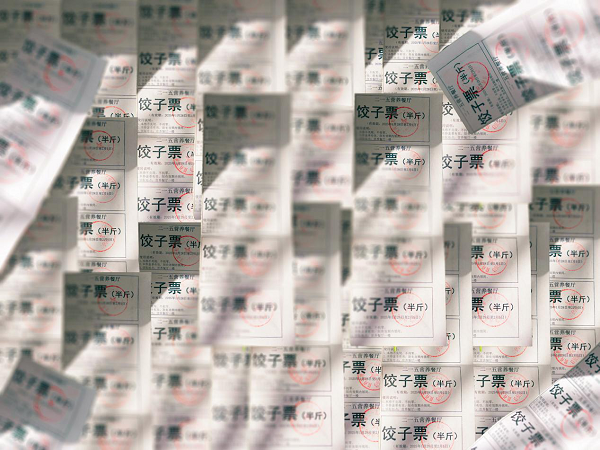 <b>陕西省核工业二一五医院：1800碗饺子 见证除夕之约</b>