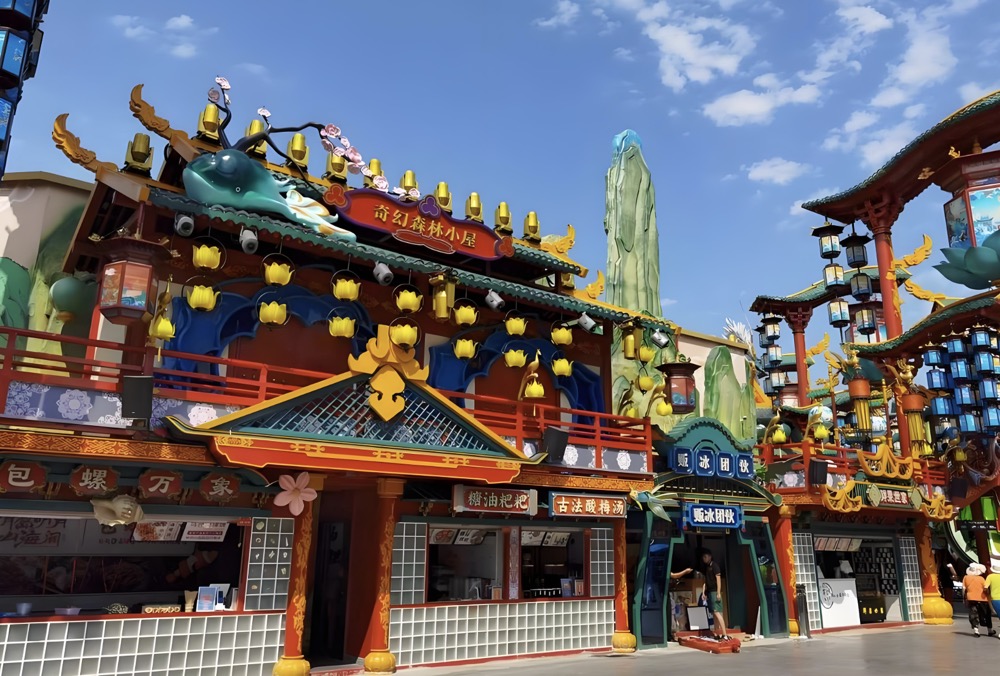 <b>山东青岛一景区免费预约入园</b>