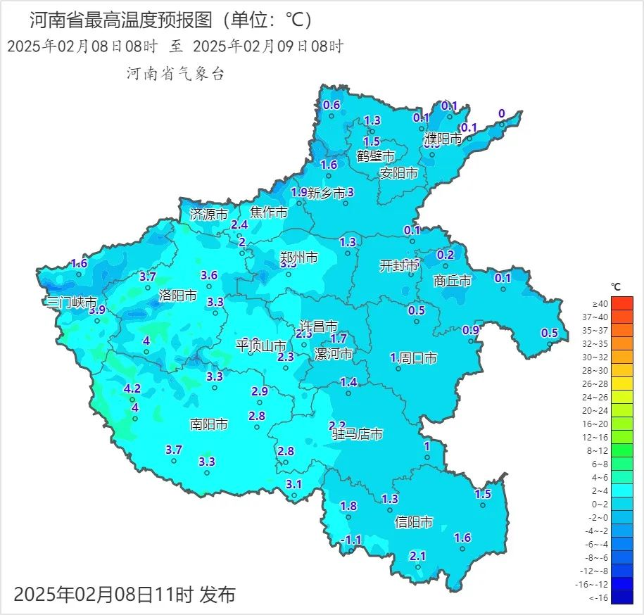 <b>即将升温！10日郑州重回10℃+</b>