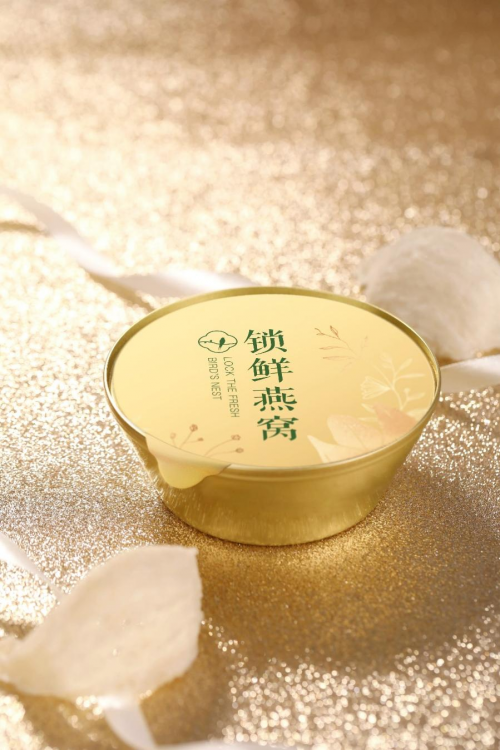 <b>山荷集专注女性健康 打造女性健康美风尚</b>