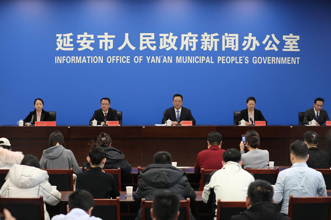 <b>2025延安新区马拉松赛于4月20日开跑  </b>