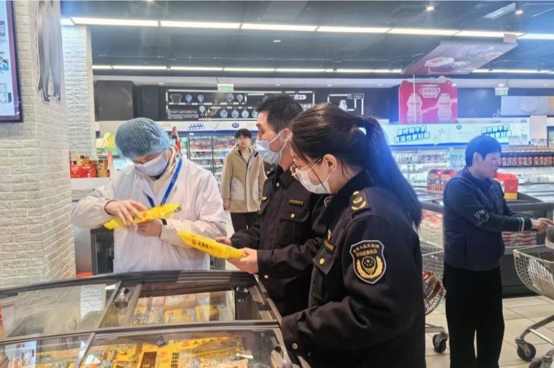 <b>西安经开区市场监管部门开展“你点我检 服务惠民生”活动</b>
