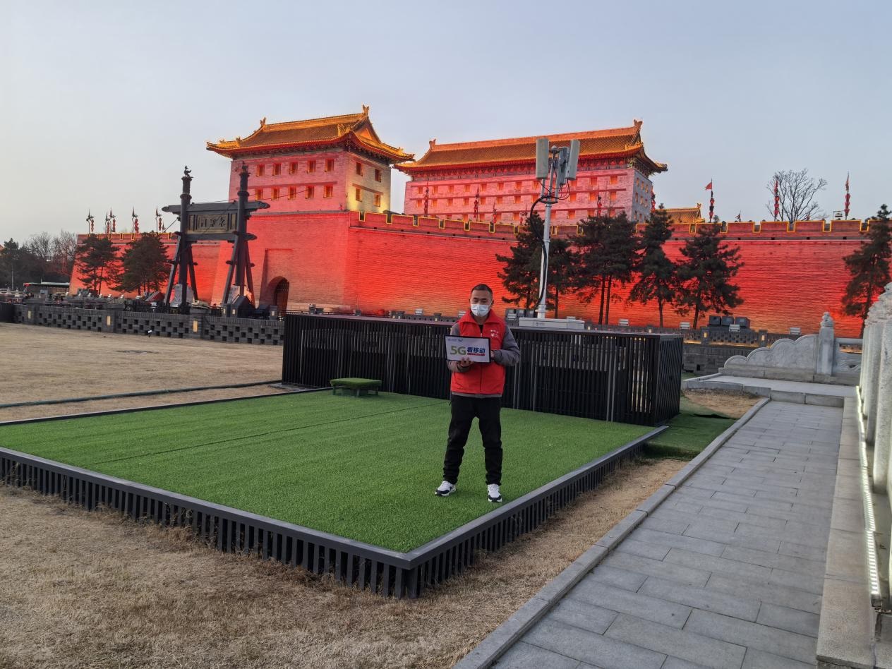 <b>让爱团圆 陕西移动西安分公司优质服务不断线</b>